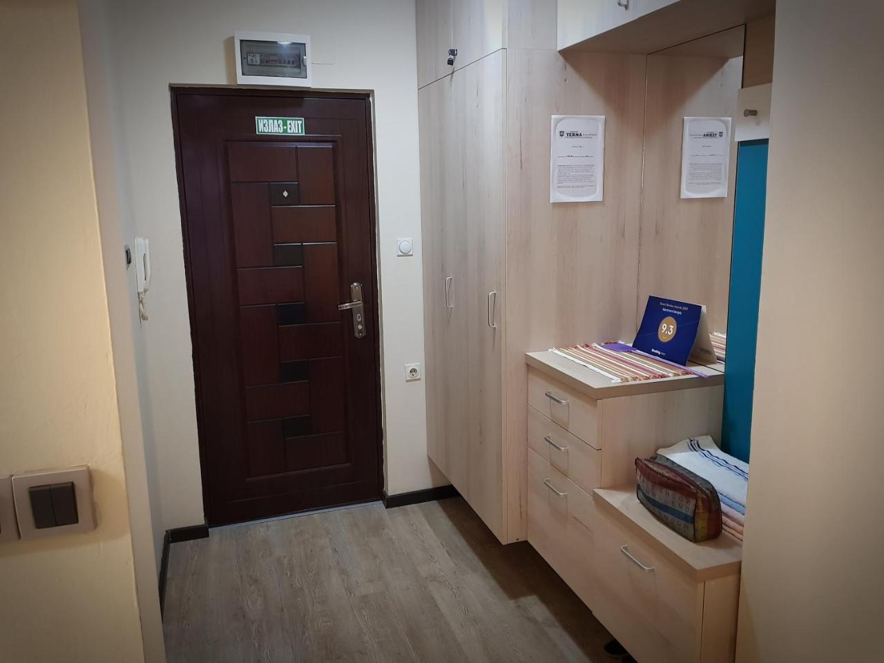 Dijamant Apartment Banja Koviljaca Luaran gambar